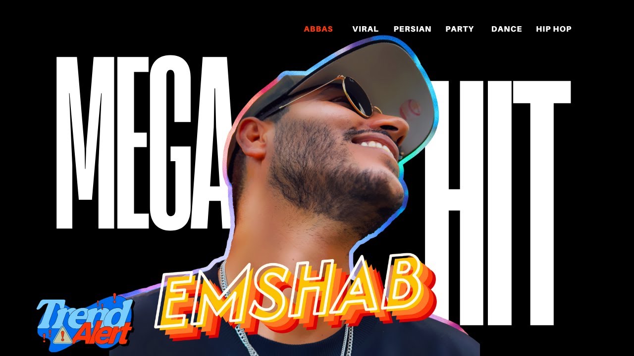 Meysra - Emshab (Official Lyrics Video)