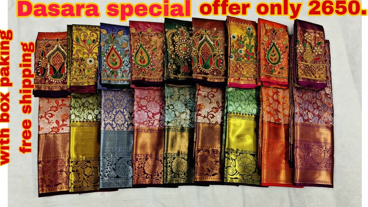#new  model  pattu sarees with work blouse #bridal  wear pattu sarees collection.
