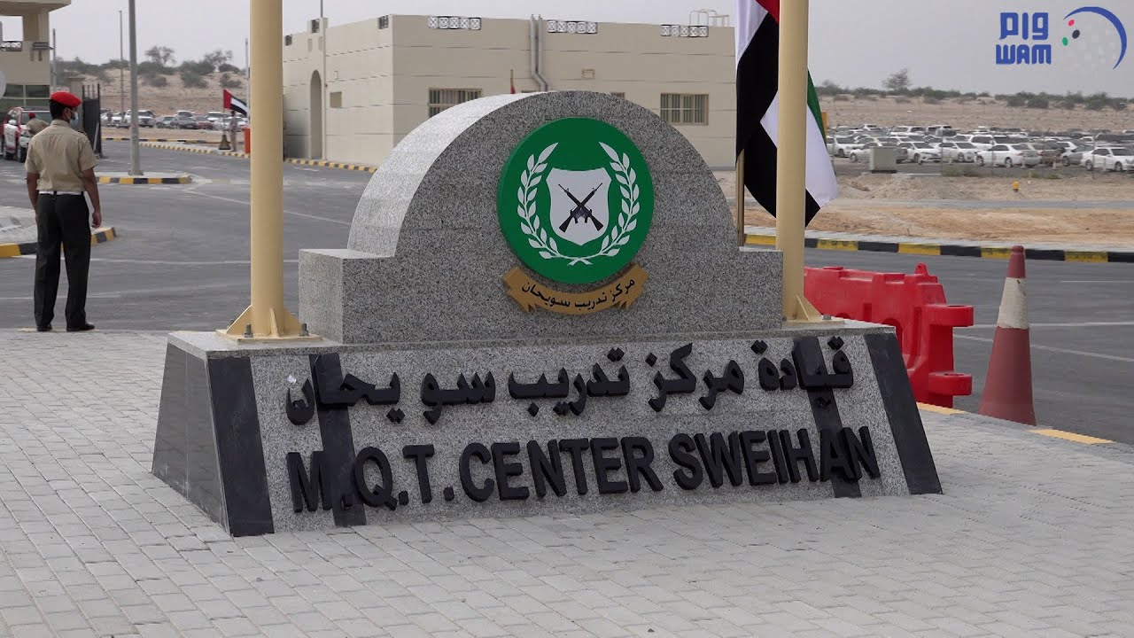 نائب رئيس أركان القوات المسلحة يشهد ختام  فعاليات منافسات المشاة  والرماية على مستوى القوات المسلحة