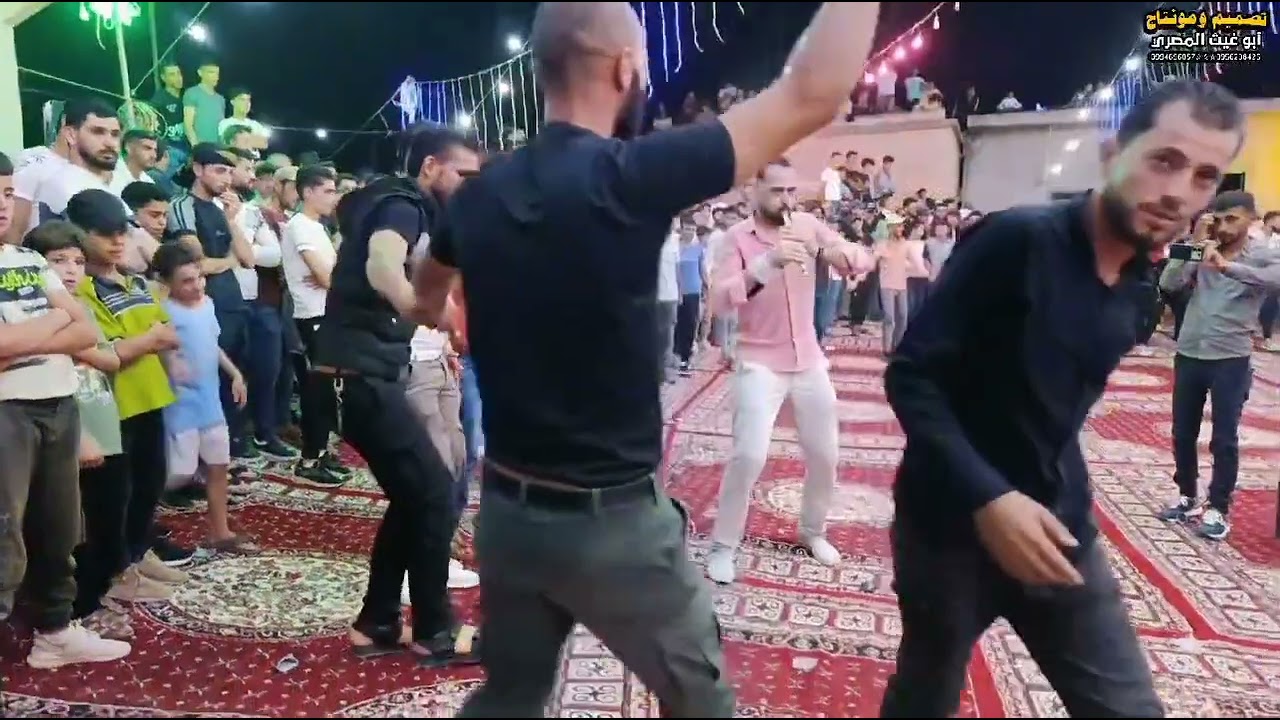 #افراح