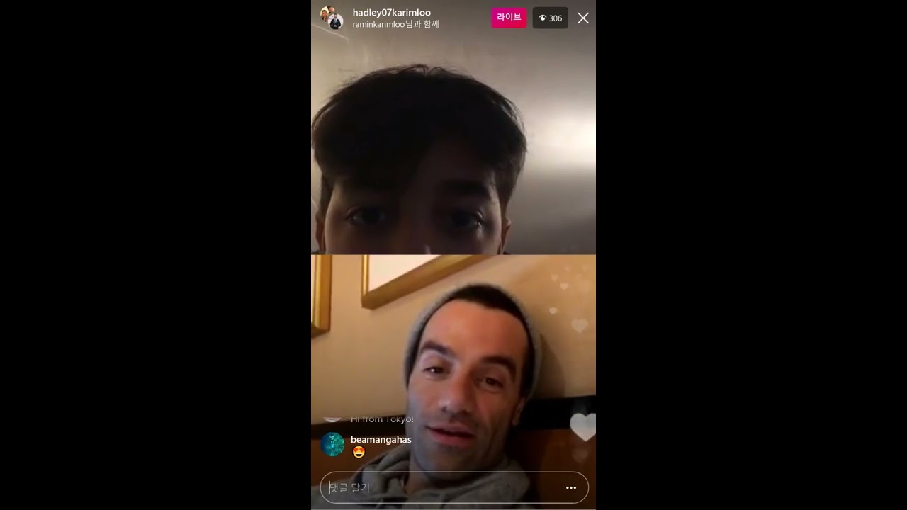 171211 Hadley Karimloo's Instagram live with his dad Ramin Karimloo