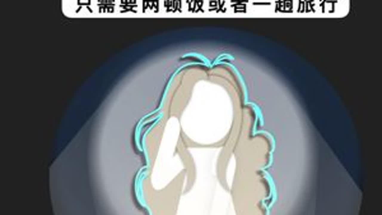 看清女生，只需要两顿饭或者一趟旅行就足够了 #脱单  #聊天技巧  #聊天话题  #恋爱技巧  #怎么追女生
