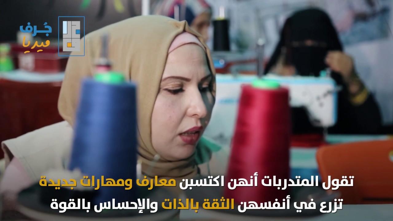 افتتاح مركز نسوي في مخيم العريشة للنازحين في ريف الحسكة