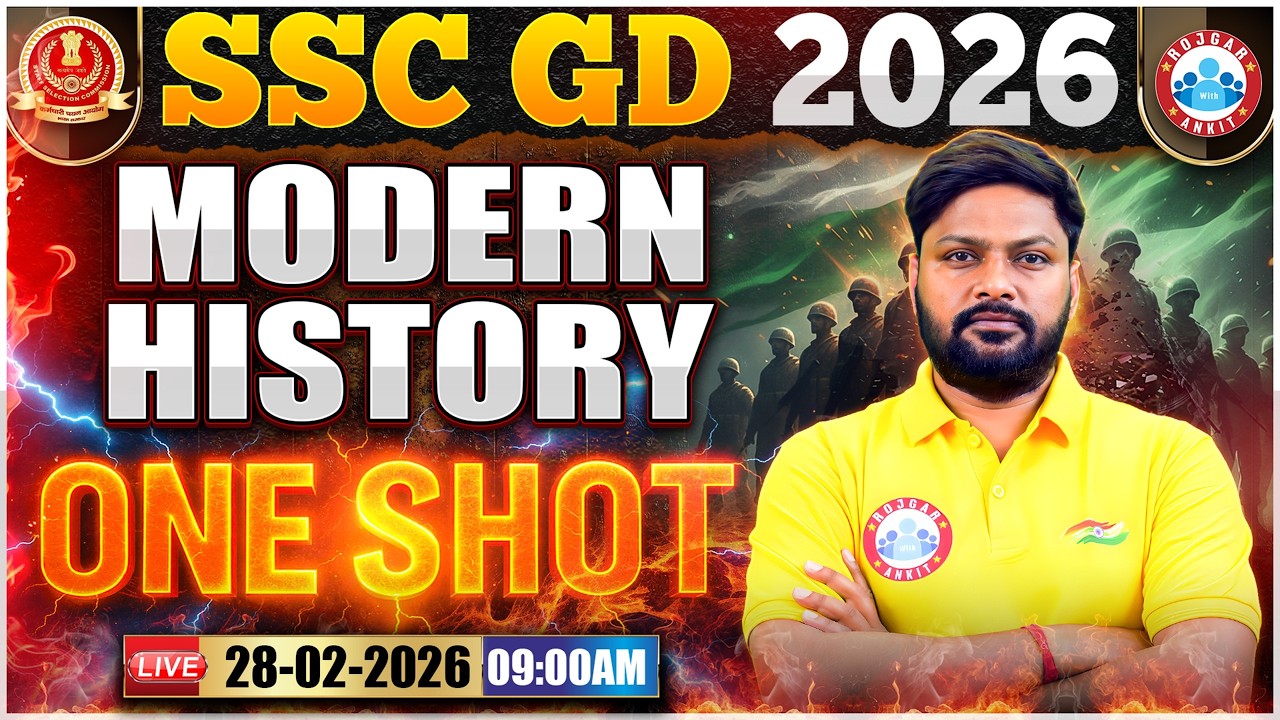 SSC GD History Class 2026 | SSC GD 2026 | Modern History Classes For SSC GD 2026 By Vikash Mishra
