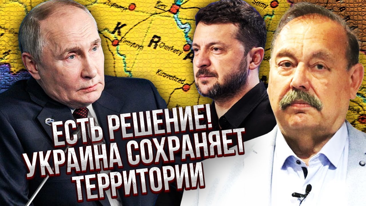 Все! Заморозка ВОЙНЫ по ЛИНИИ ФРОНТА. США УГОМОНИЛИ Путина. Следующий УДАР по НАТО