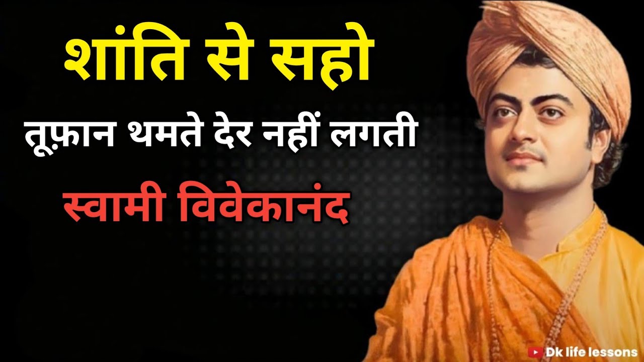 जब सब कुछ खत्म लग रहा हो — वहीं से शुरुआत होती है