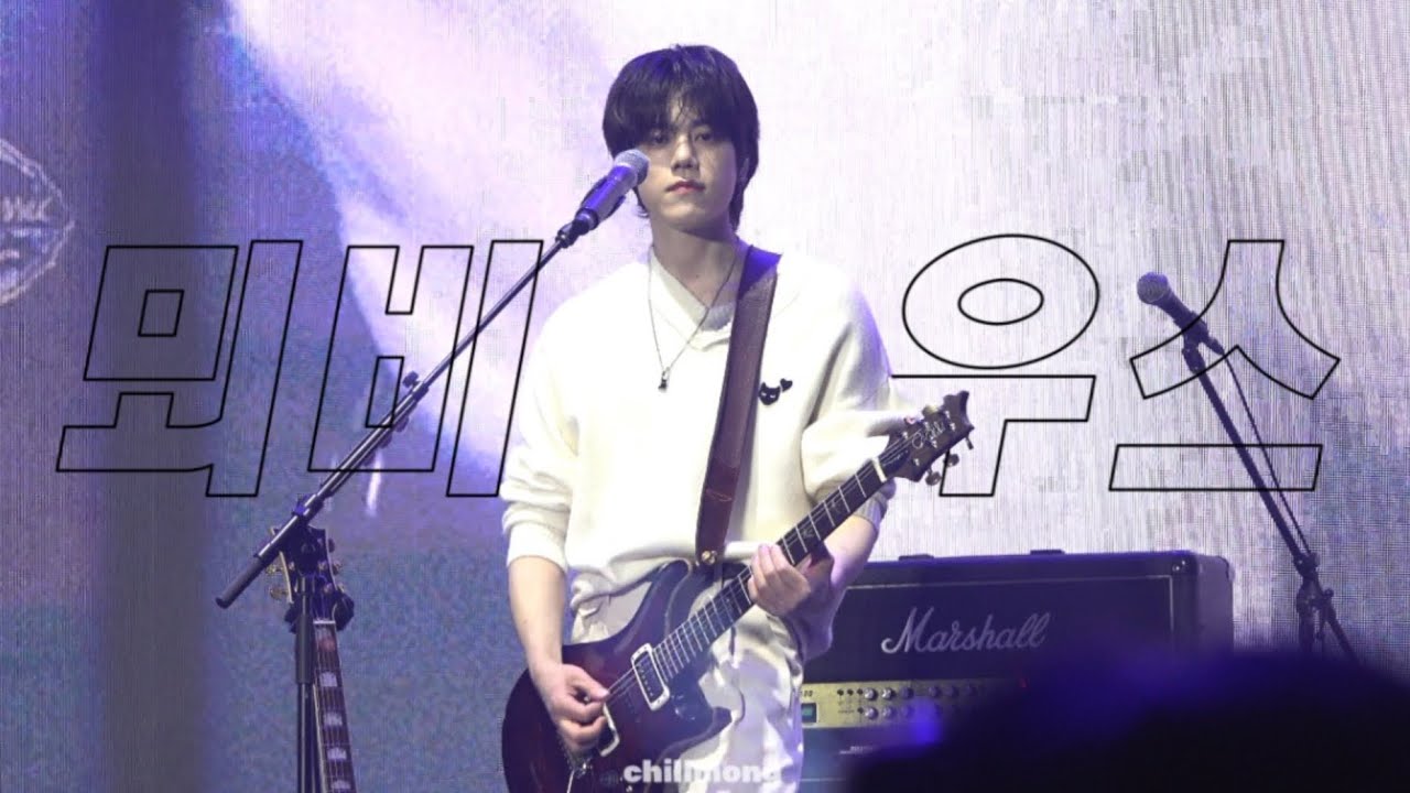 [4k] 260130 어썸스테이지 뫼비우스 - 엔플라잉 차훈 직캠 N.flying CHAHUN focus 