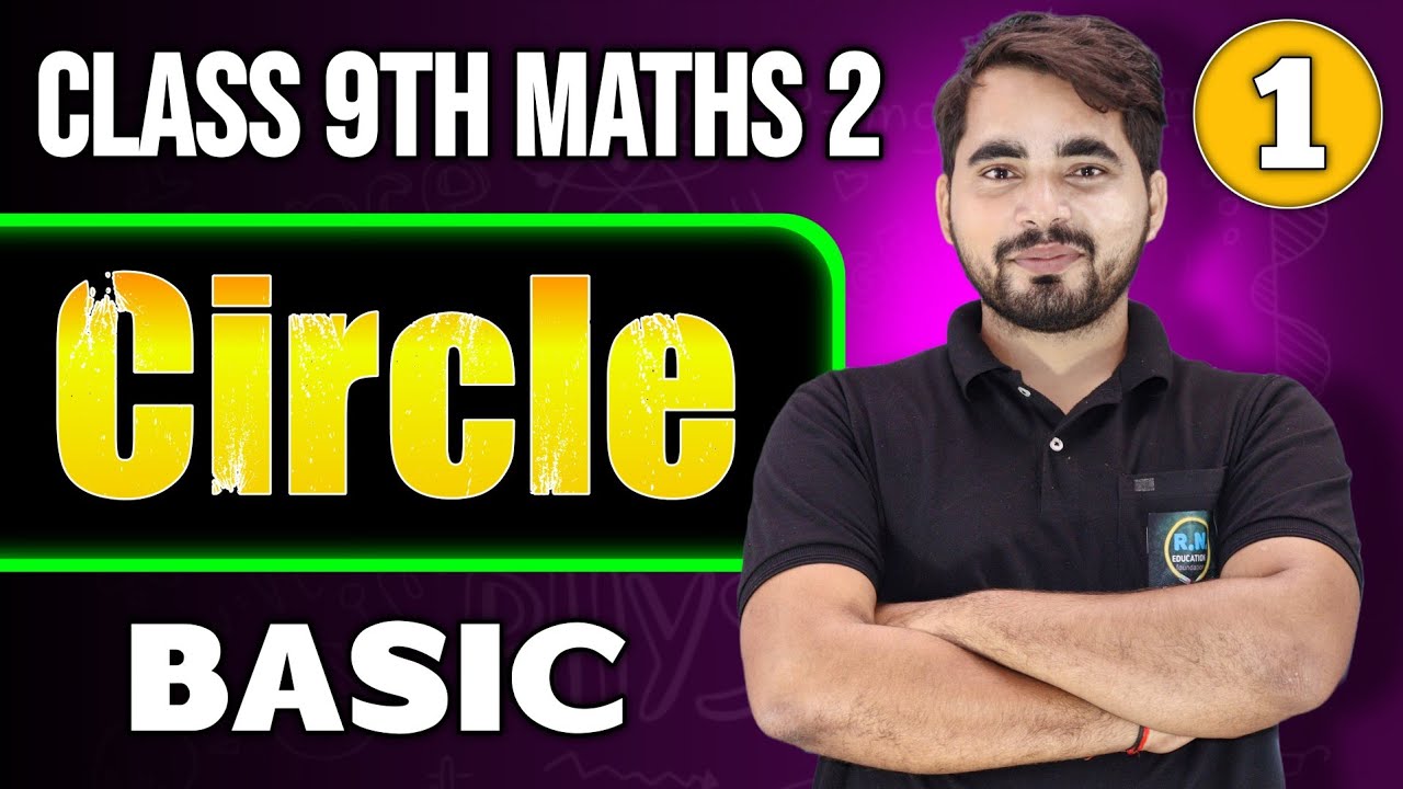 9th Class | Chapter 6 Circle  | Practice Sem 6.1 | Lecture 1 | Maharashtra Board | Shubham Sir