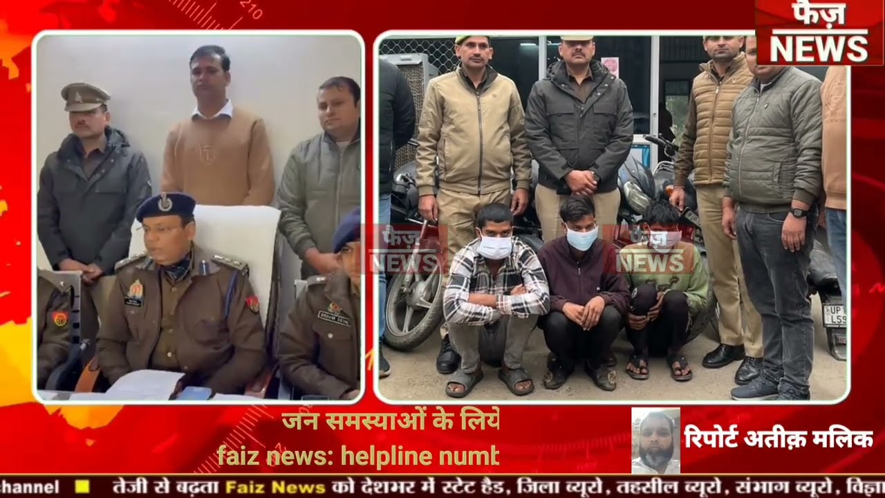 Sector 113 Noida police caught 3 thieves who stole two-wheelers, 9 stolen motorcycles recovered. ...