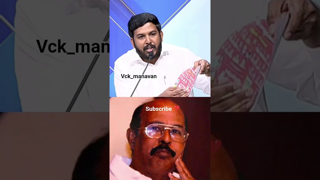 Aloor Shanavas anna speech 🧨🧨🧨#vck #ntk #dmk #pmk #tholthirumavalavan #tvk #viral #prabhakaran