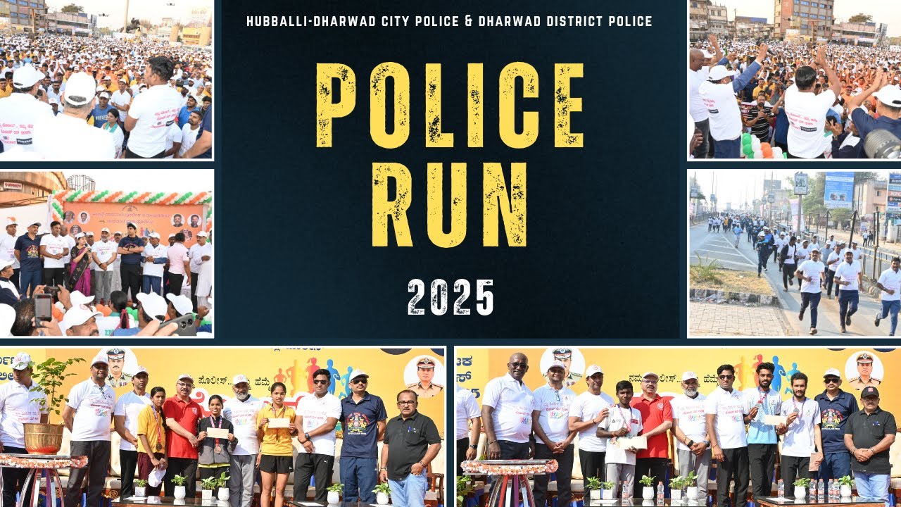 Police Run-2025 complete drone footage| Hubballi-Dharwad City Police & Dharwad District Police