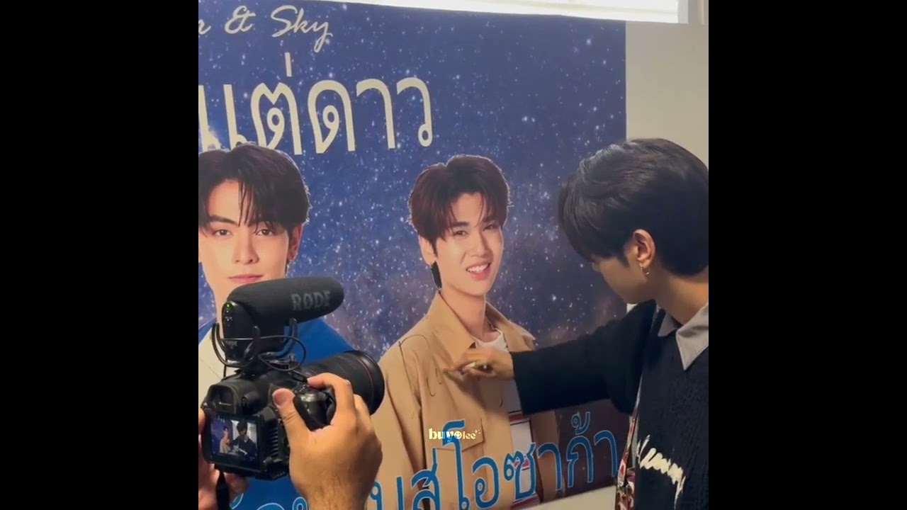 [Eng sub] #JoongDunk mmt in #JDFandayxOsaka ❤️
