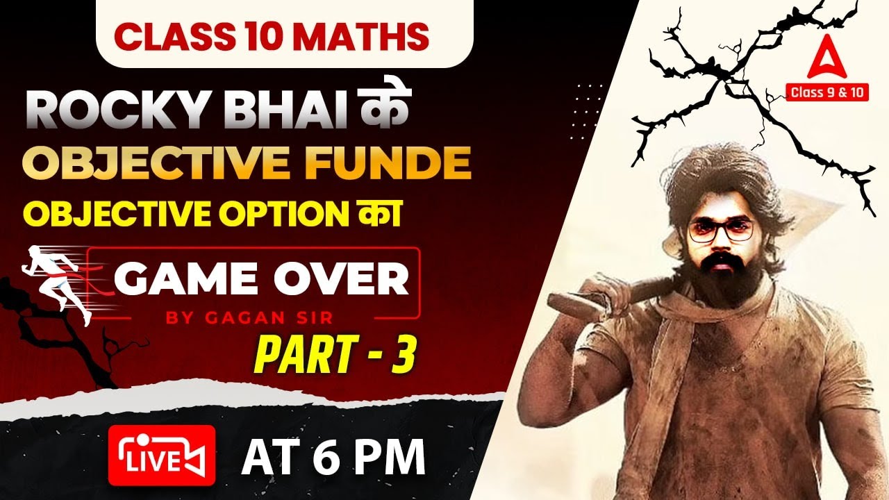 CBSE Class 10 Maths Objective Questions With ROCKY BHAI FOR Board Exam 2023 | Part 3 | Gagan Sir