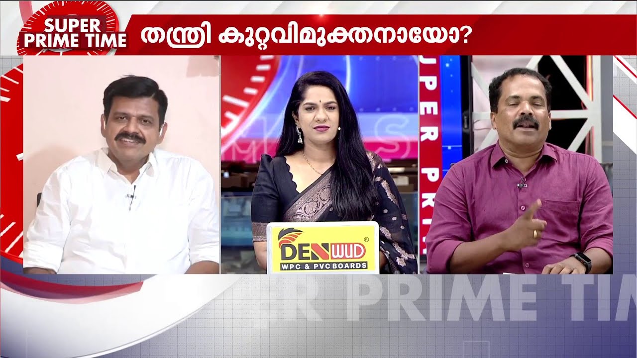 ആരാണ് പിണറായി എന്ന് അറിയാമോ? ഡി.കെ സുരേഷ് കുമാറും സന്ദീപ് വാര്യരും നേര്‍ക്കുനേര്‍