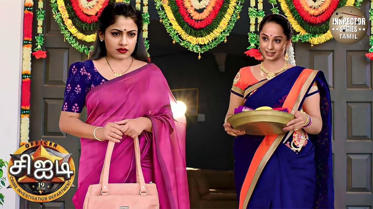 துப்புகளைப் பெற, ஷ்ரேயா, பூர்வி பெண்கள் போல் மாறி கிராமத்தில் தங்கினார்கள் | CID Tamil | New Ep 2025