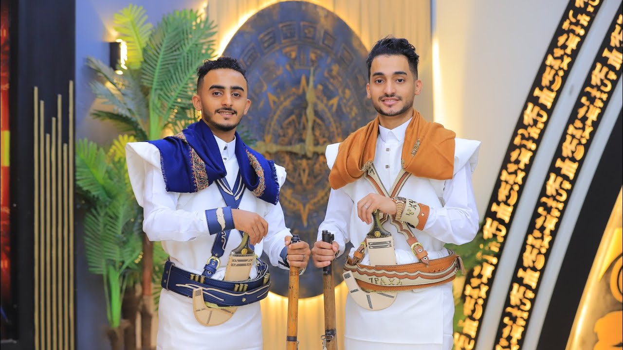 الابريت الأفضل والأقوى في محافظة تعز وا إب للعريسين الغاليين اصيل وحمزه الدبعي 