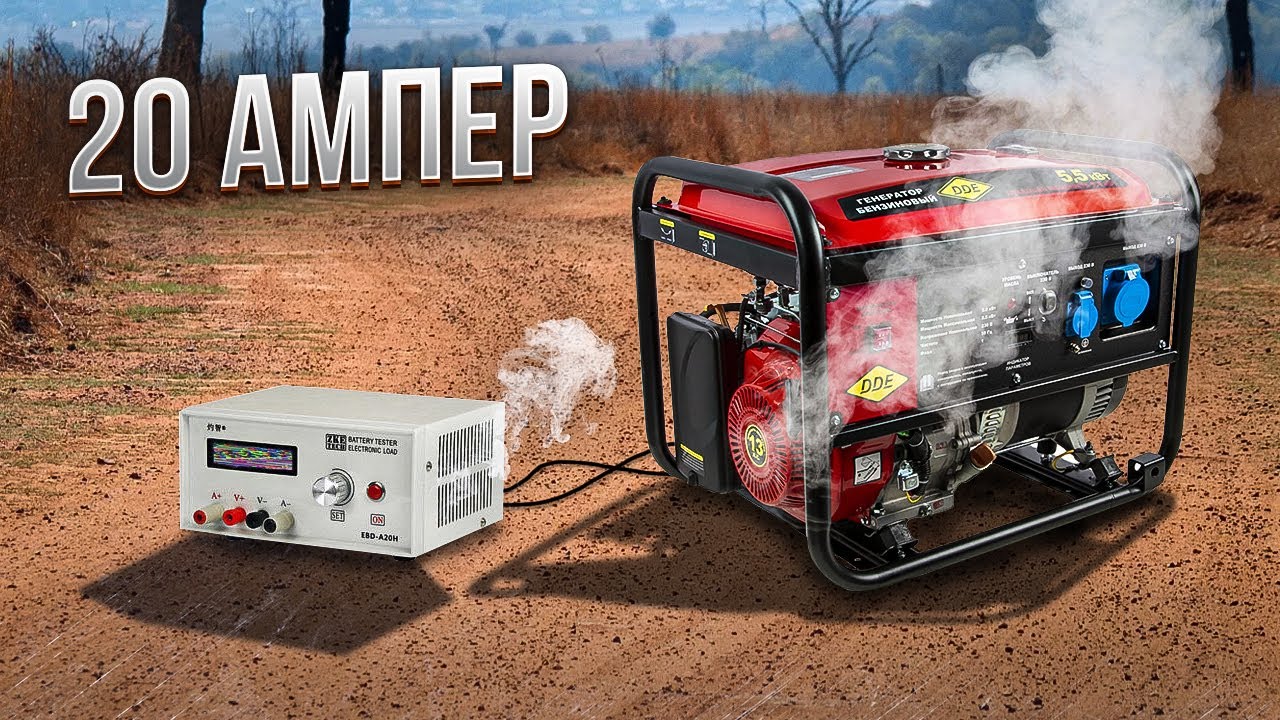 Электронная нагрузка EBD A20 H