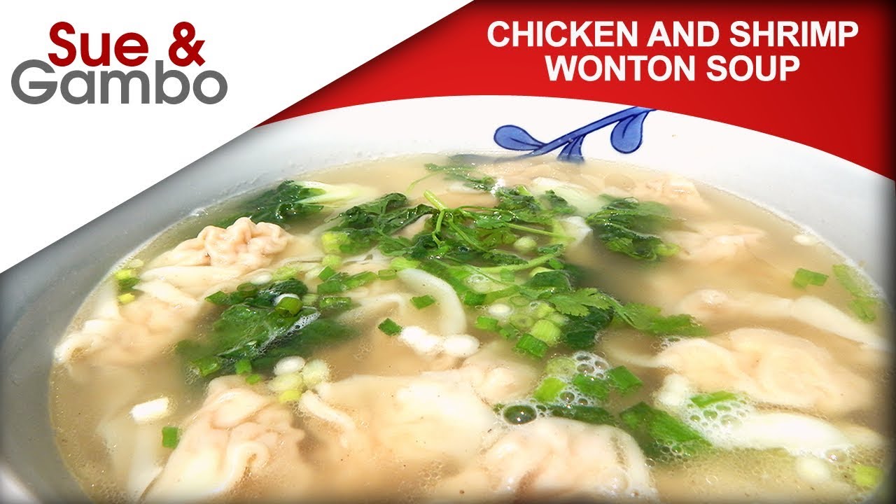 Chicken and Shrimp Wonton Soup Recipe