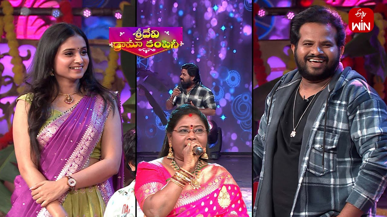 Funny Singing Performance | Sridevi Drama Company | 28th December 2025 | ETV Telugu