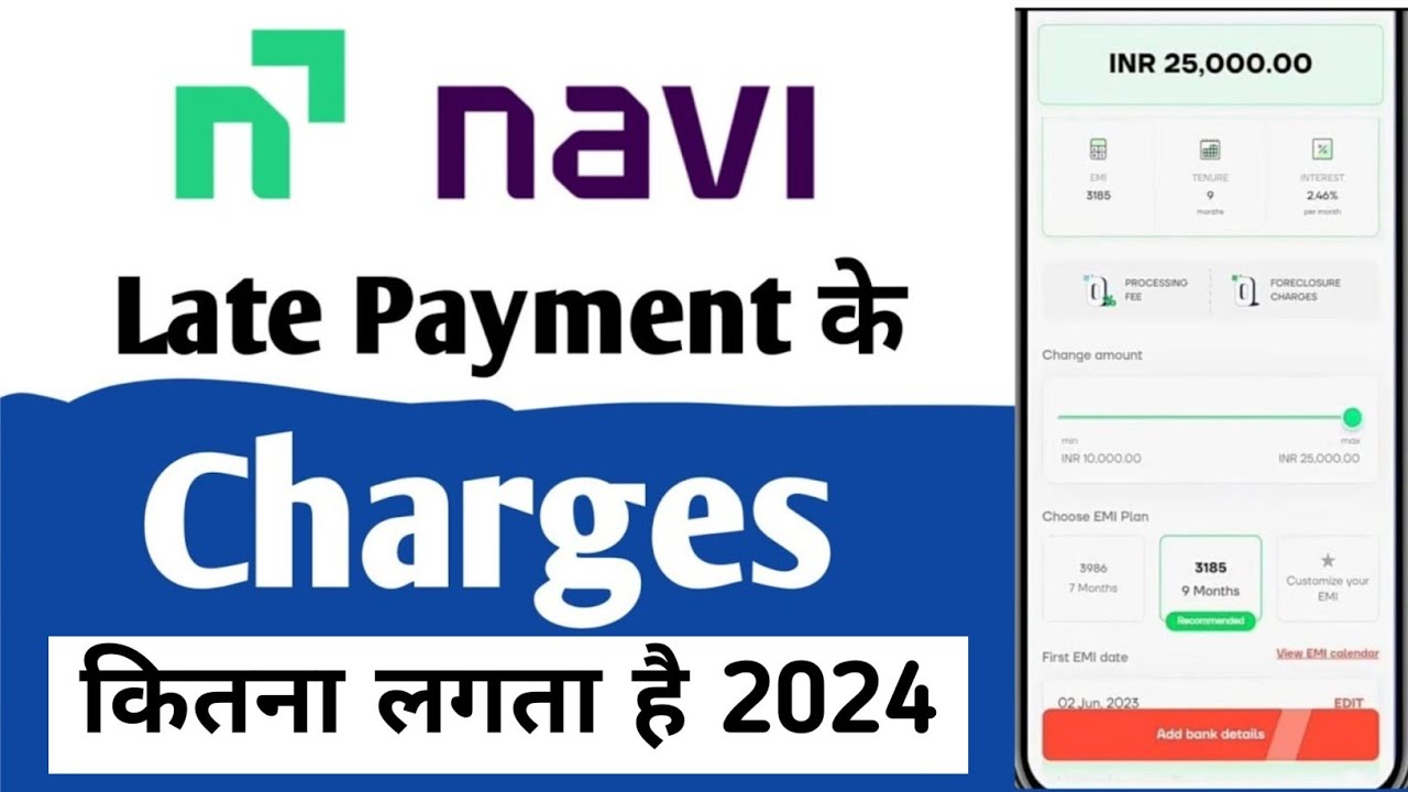 🥵Navi Late Fees! Kitni Lagti Hai ? Navi Loan Late Payment! Charges Dekh Lo !!