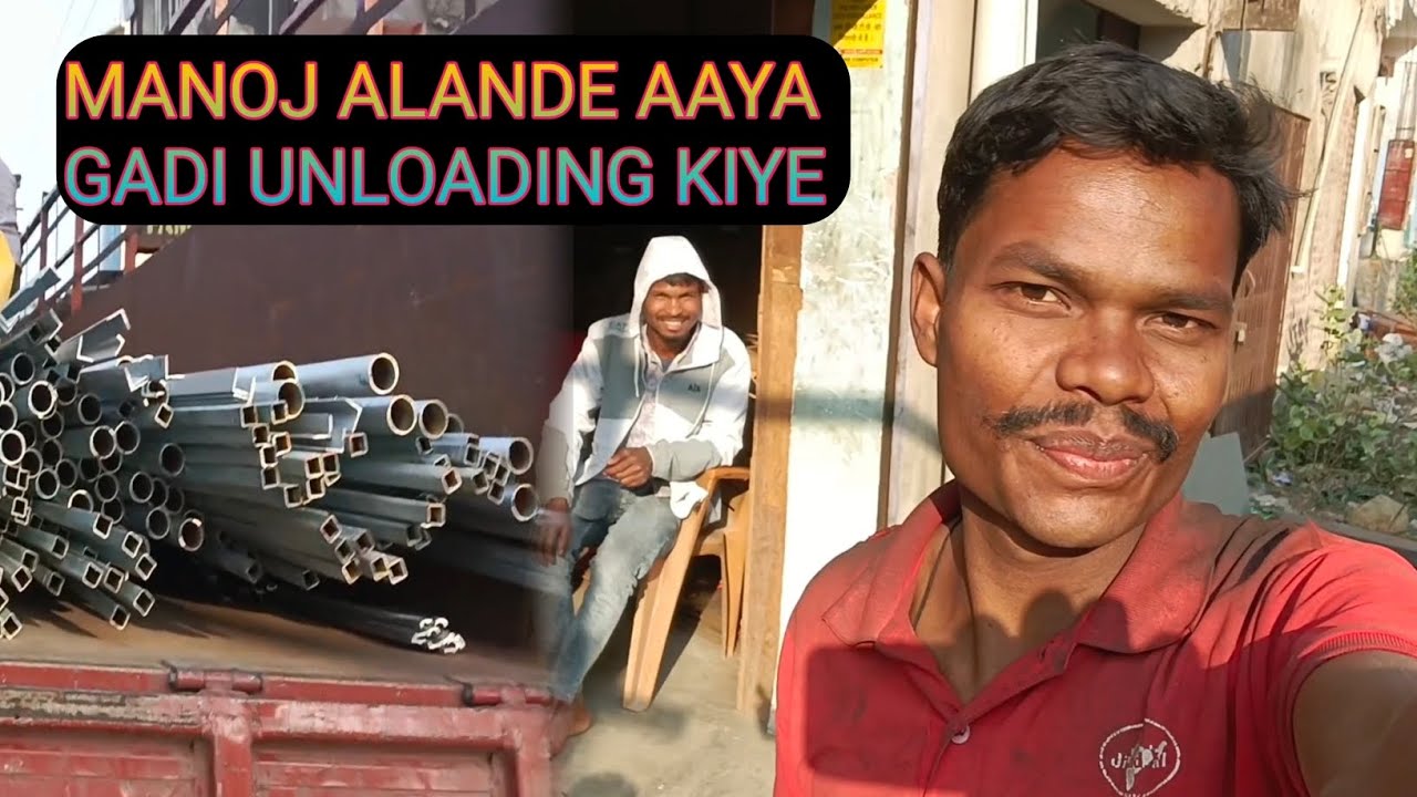 Manoj Alande aaya gadi unloading karane daily vlogs#lolravindravlogs 