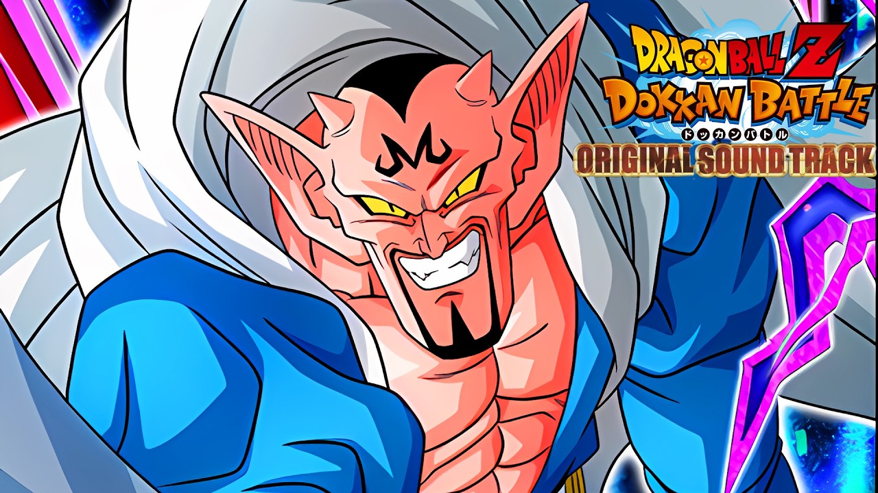 Dragon Ball Z Dokkan Battle OST - TEQ Dabura Active Skill (Short Version)