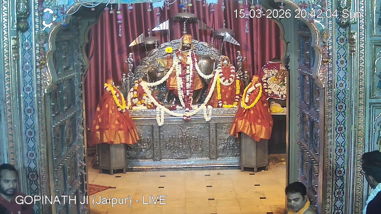 GOPINATH JI MANDIR (Jaipur) - LIVE DARSHAN (15th march 2026)