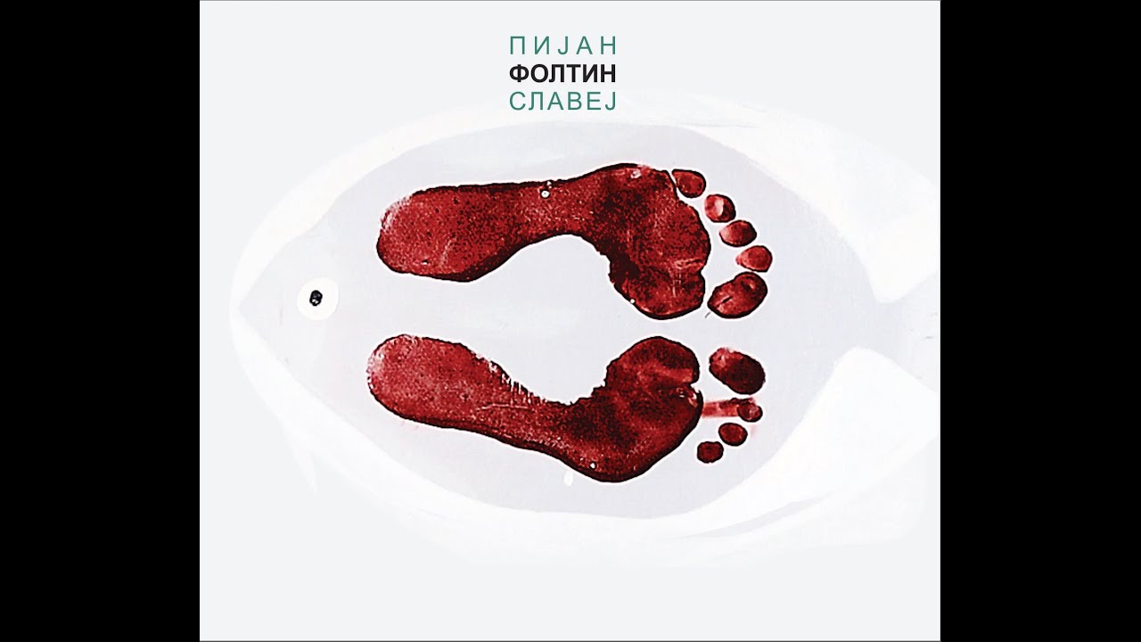 FOLTIN - Oblache