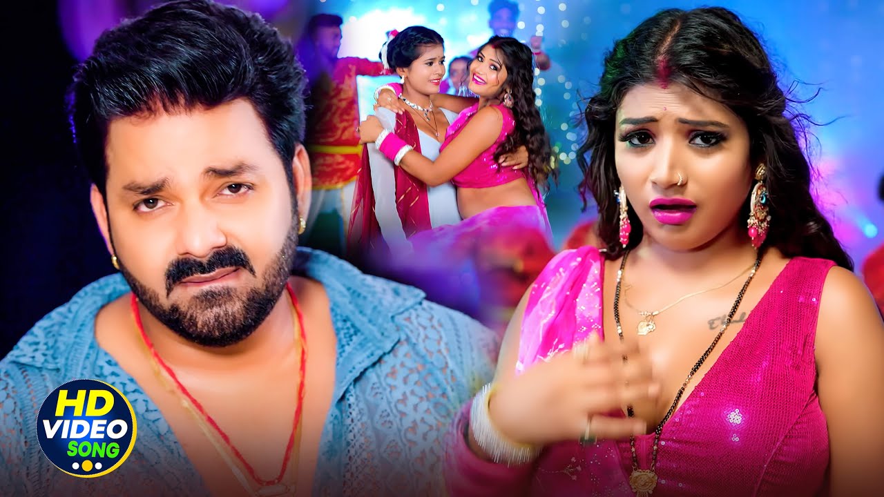 HD Video - Pawan Singh | 10Top पवन सिंह का भोजपुरी गाना | Pawan Singh Hits Song | Bhojpuri Top Song