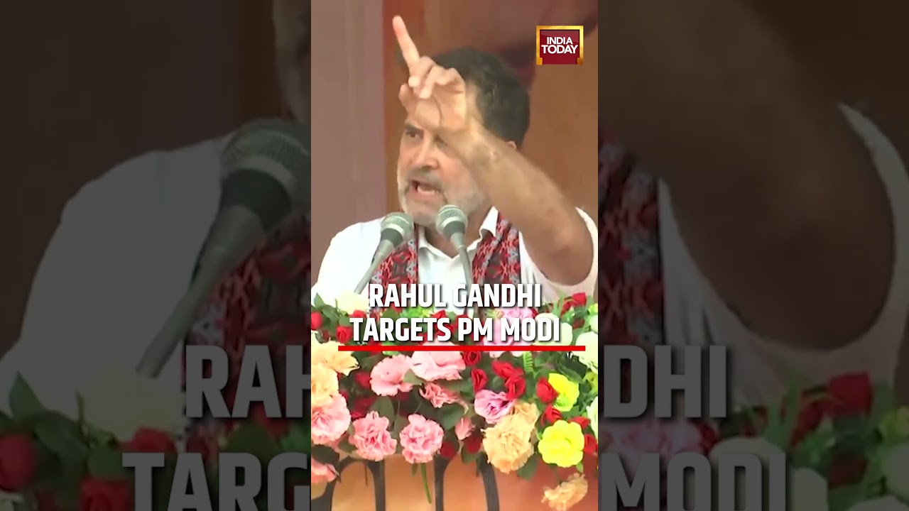 Rahul Gandhi Alleges Delhi Control Over Assam, Targets PM Modi, Amit Shah and CM Sarma #rahulgandhi