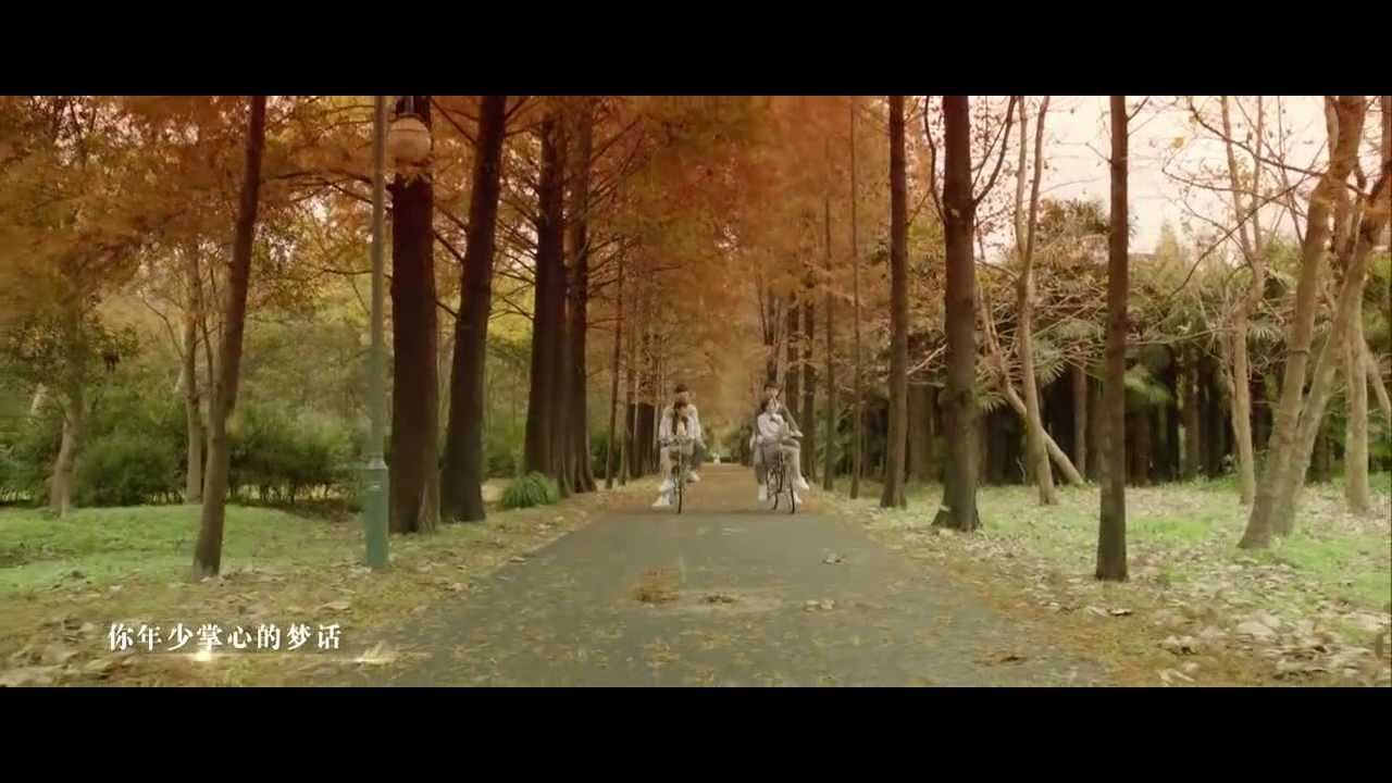 郁可唯 - 時間煮雨 (電影《小時代》宣傳曲)