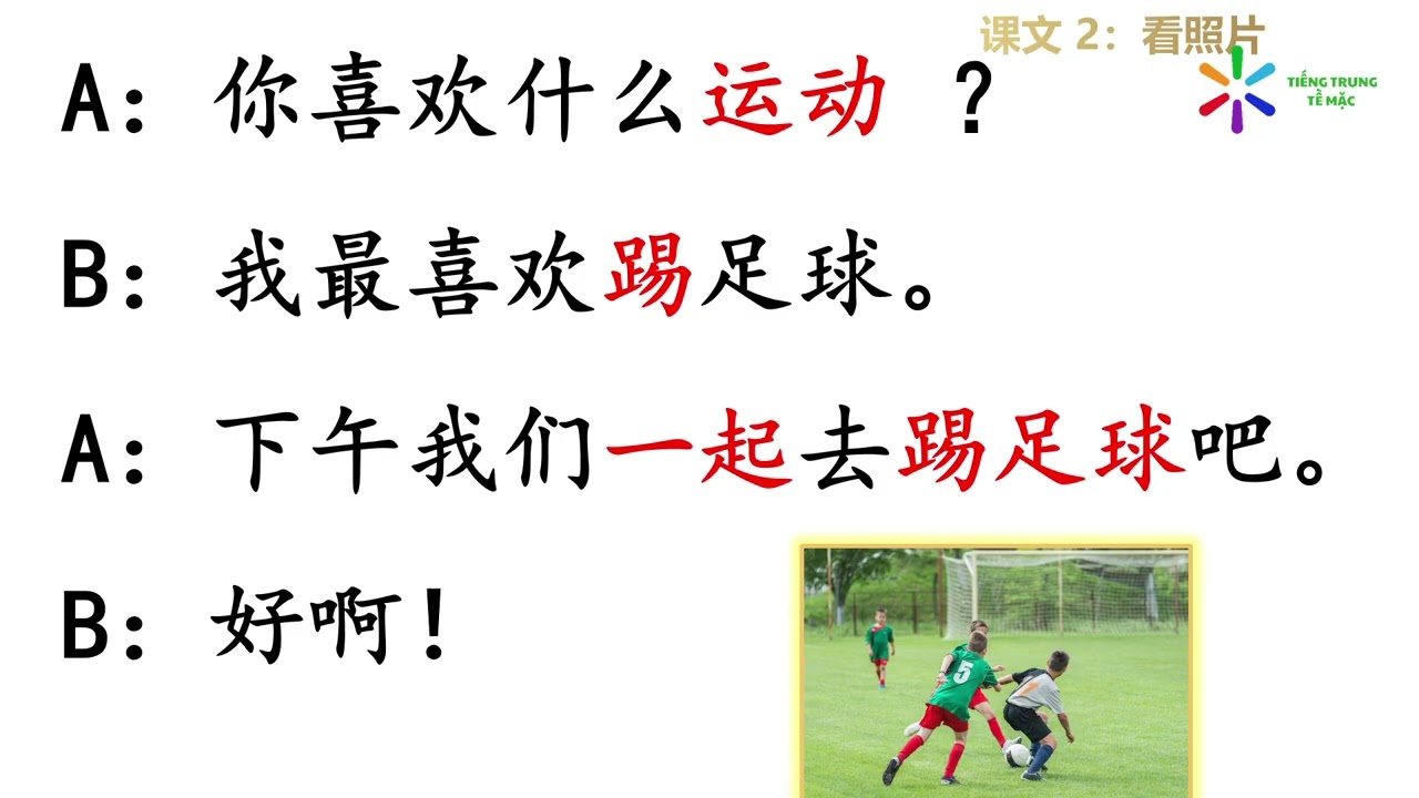 hsk2 bài 1-Tiếng Trung Tề Mặc - CLB giao lưu Việt- Trung- Giáo trình hsk tiêu chuẩn
