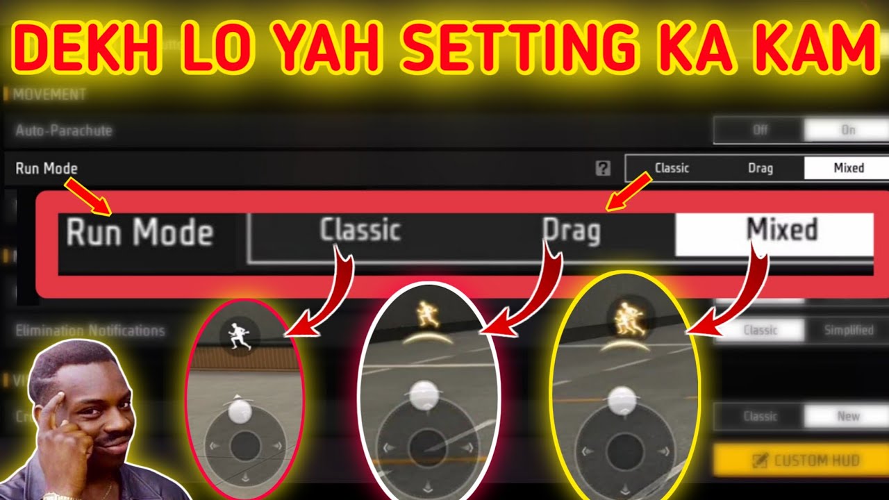 free fire run mode setting | free fire mein run mode setting ka kam kya hai | run mode setting |