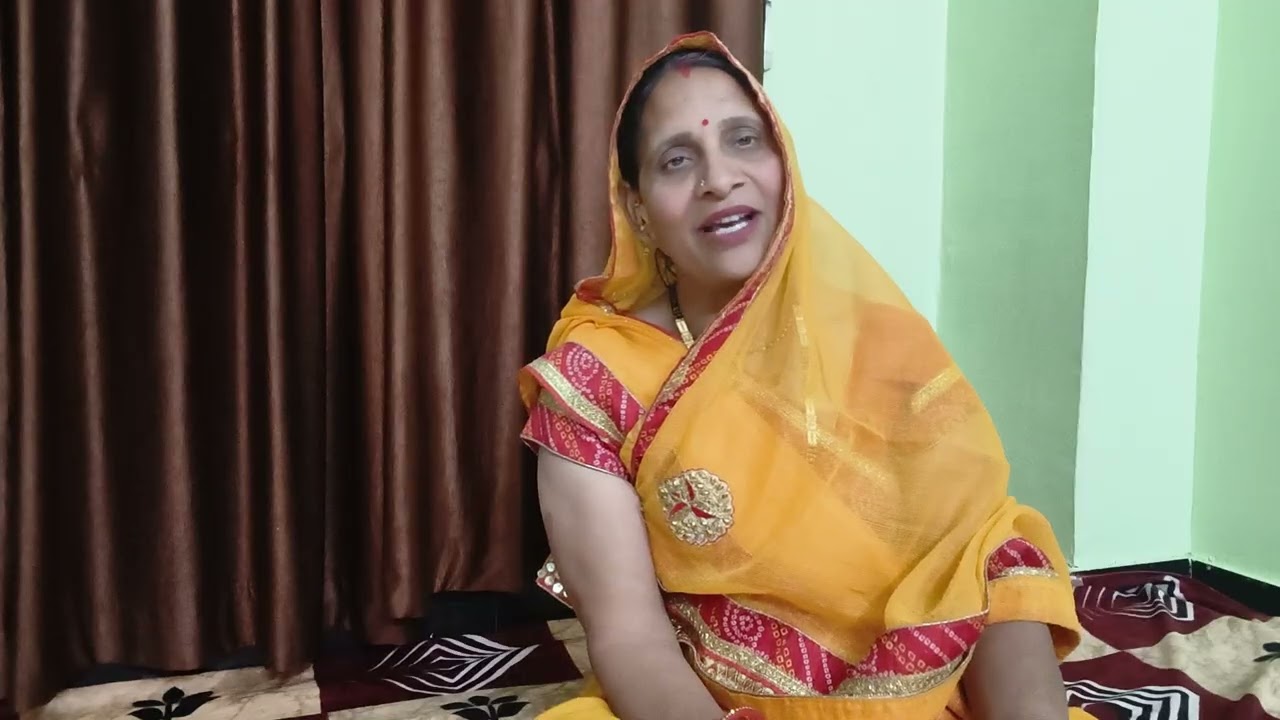 भजन सतगुरु देव