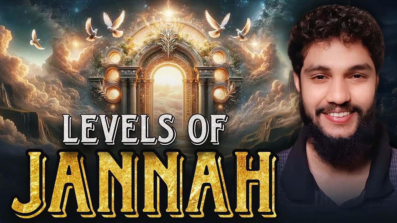 Levels and Gates of Jannah !! Must Watch