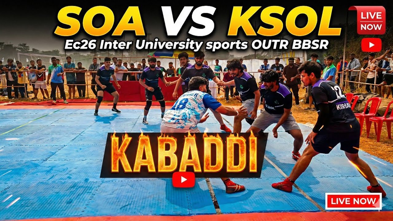 SOA vs KSOL(KIIT )| Thrilling Kabaddi Match | Engeneers cup OUTR Bhubaneswar #viral #kabaddi #sports