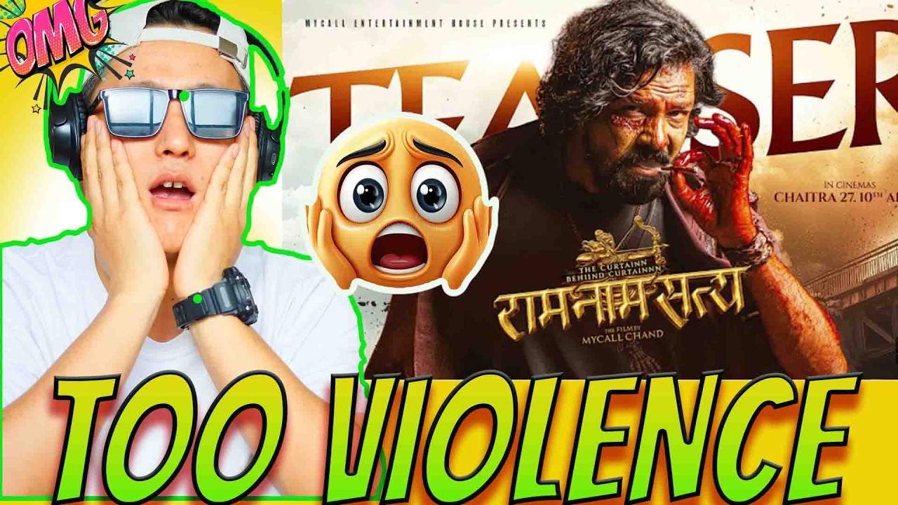 RAM NAAM SATYA NEPAL MOVIE 2026 || Biraj Bhatta REACTION VIDEO DORJE DAI