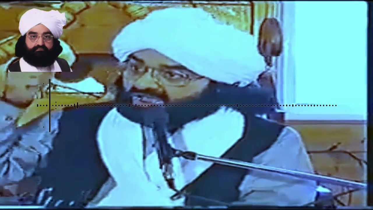 Peer Naseer ud din Naseer Golra Sharif Best  Bayan // Pir Naseer Ud din Naseer shah r.a