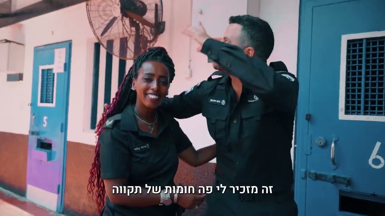 לוחם כליאה ליום אחד - גיא הוכמן