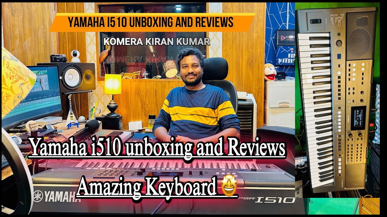 YAMAHA I510 UNBOXING AND REVIEWS II SPECIFICATIONS II KOMERA KIRAN KUMAR II 8919294179