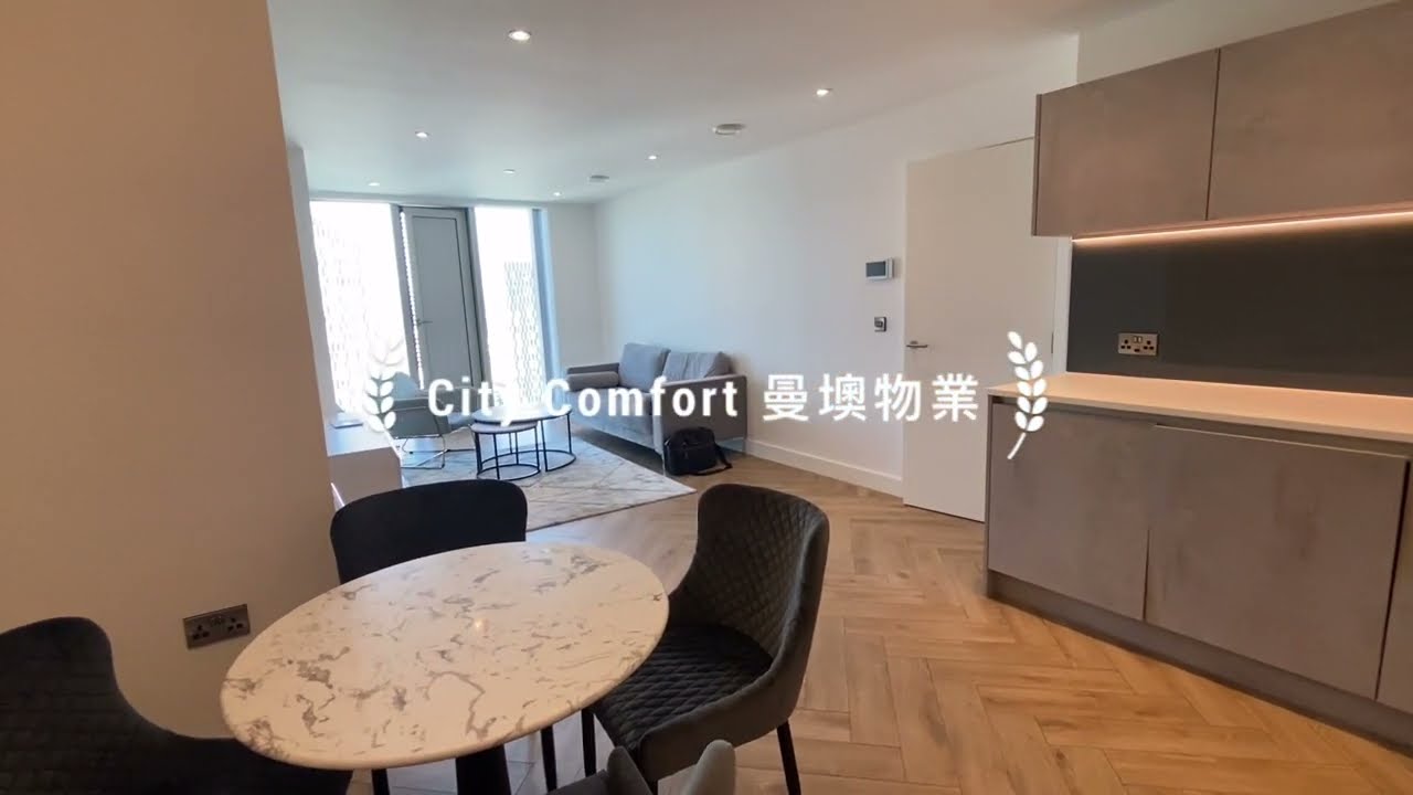 《曼墺物業》曼城租盤 - Elizabeth Tower, Manchester