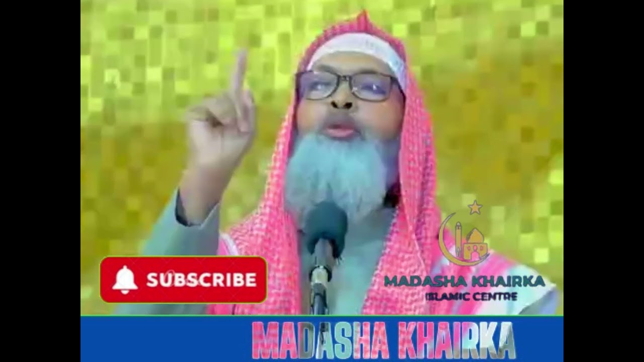 Shekh Axmed Iid ll Quraanka In Lagu Waantoobo ll