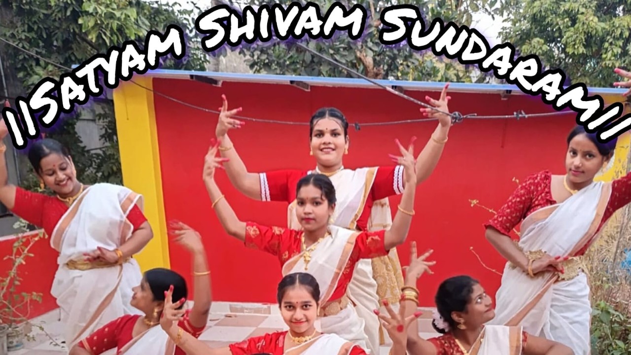 SATYAM SHIVAM SUNDARAM