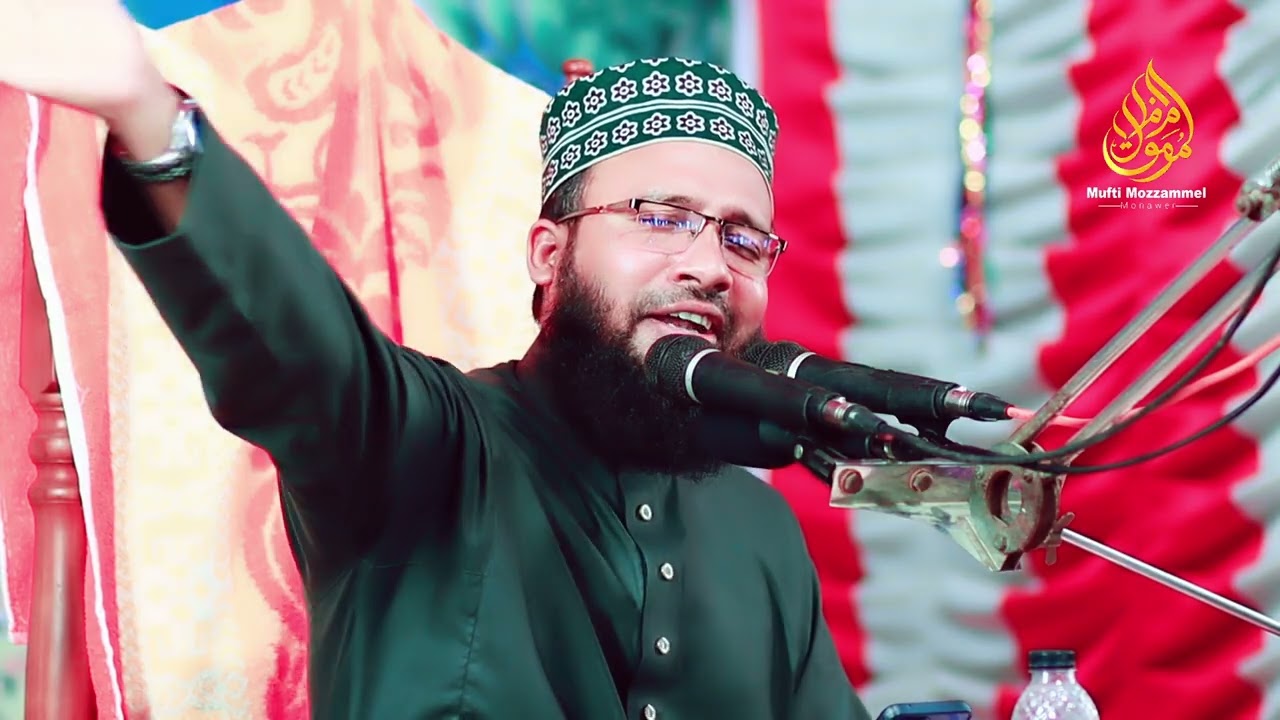 চমৎকার নাশিদ l Mozzammel monawer l new vedio 