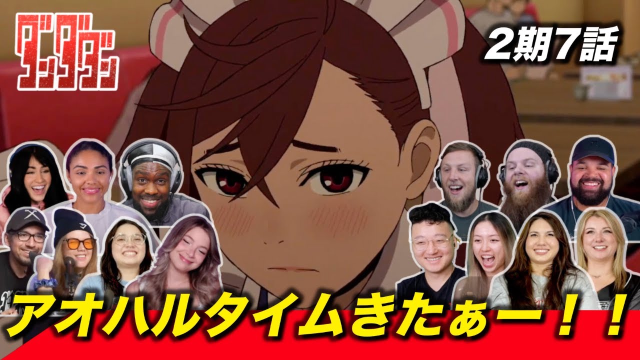 【海外の反応】オカルンとモモのイチャイチャにニヤける海外ニキネキ 2期7話【ダンダダン】