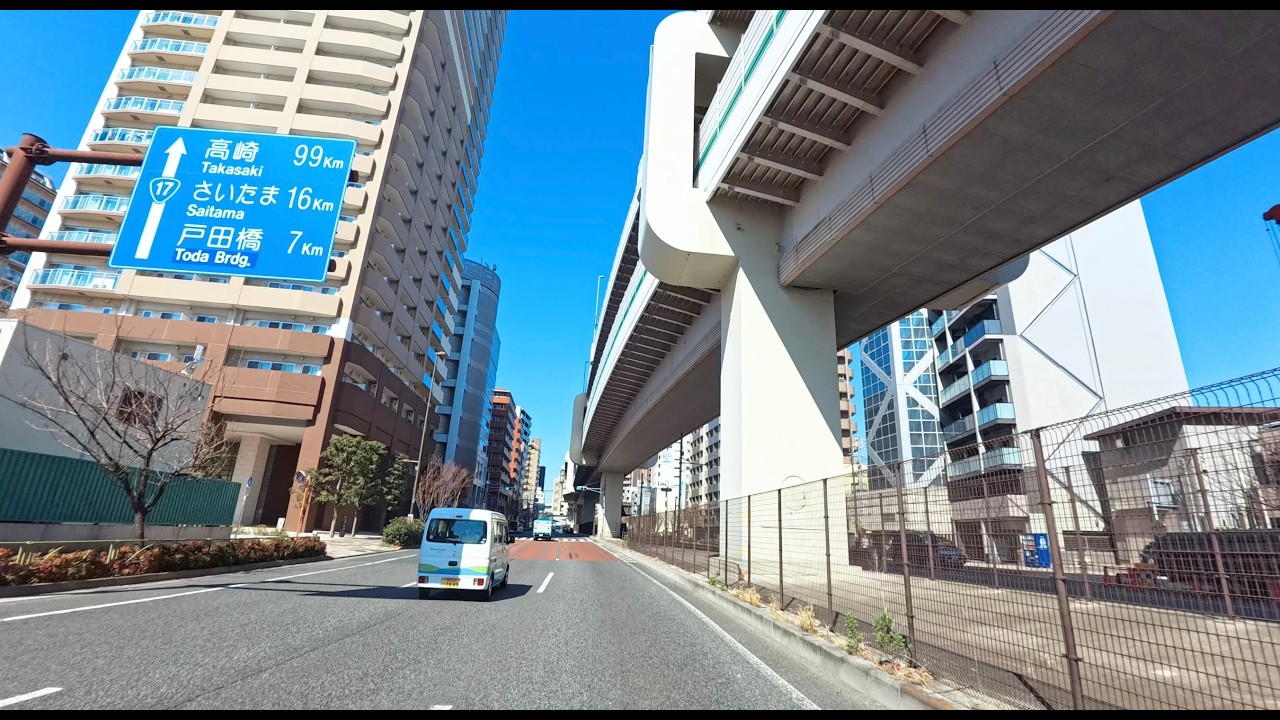 Morning Cruise Through Tokyo’s Quiet Streets ☀️ | Part 1 | Blue Sky Drive in Japan | 4K HDR | 60fps