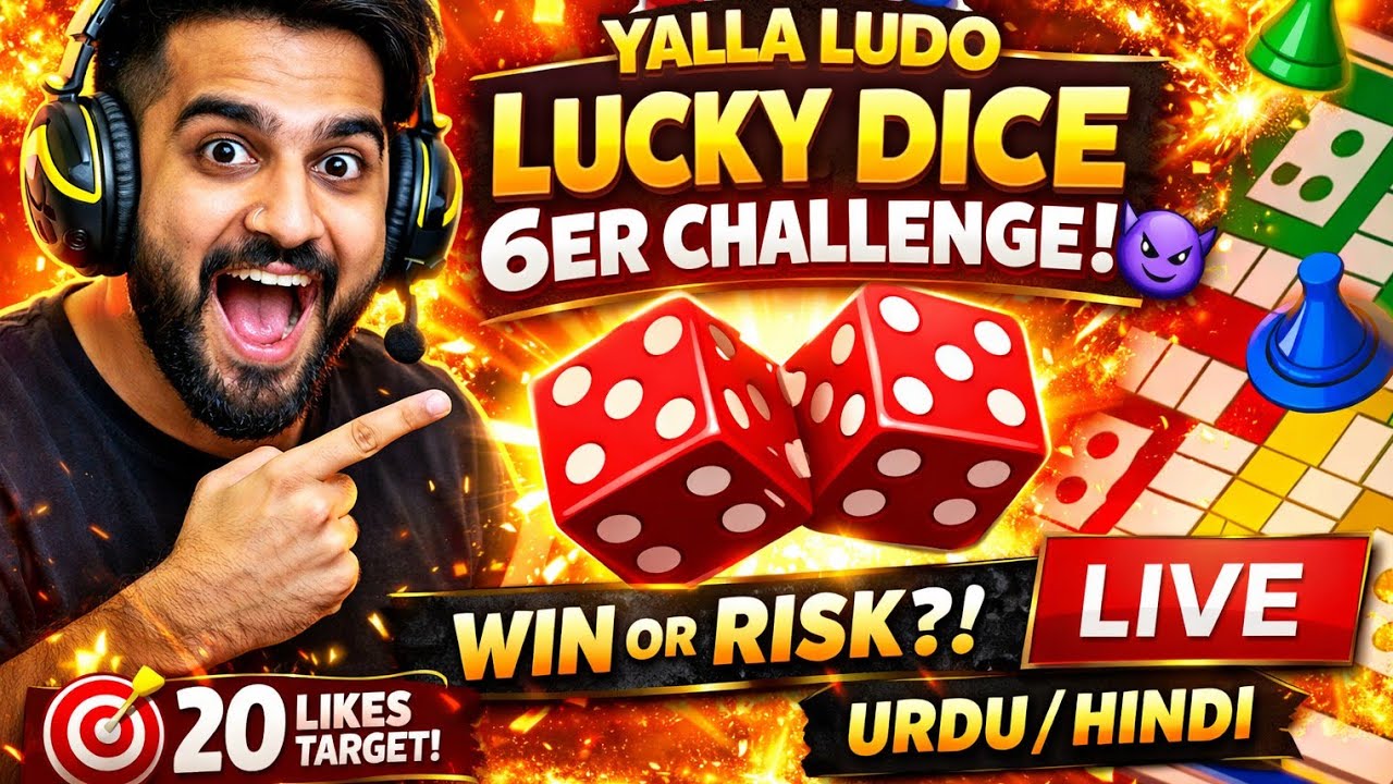 Yalla Ludo Live 🔥 Urdu Gameplay | Classic & Jkaro Matches | Road to 1K Subs