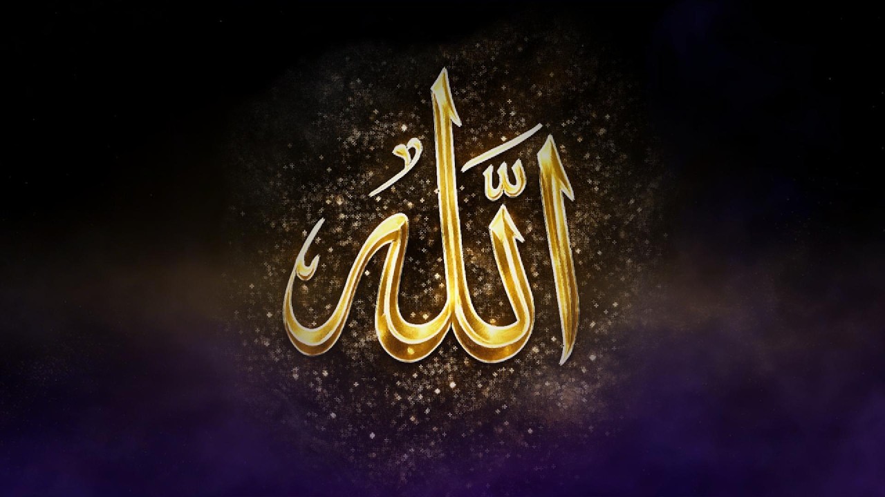 Deep Allah Dhikr Meditation – Mystical Sound for Inner Stillness (3 Hours)