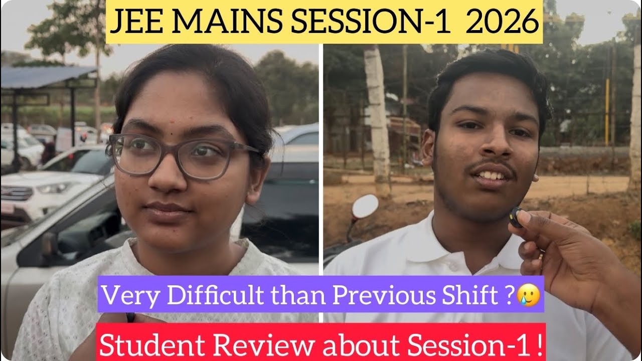 🛑JEE Main 2026 Сессия-1 | Обзор от студентов | Сложнее, чем в предыдущую смену 🥲 | Математический...