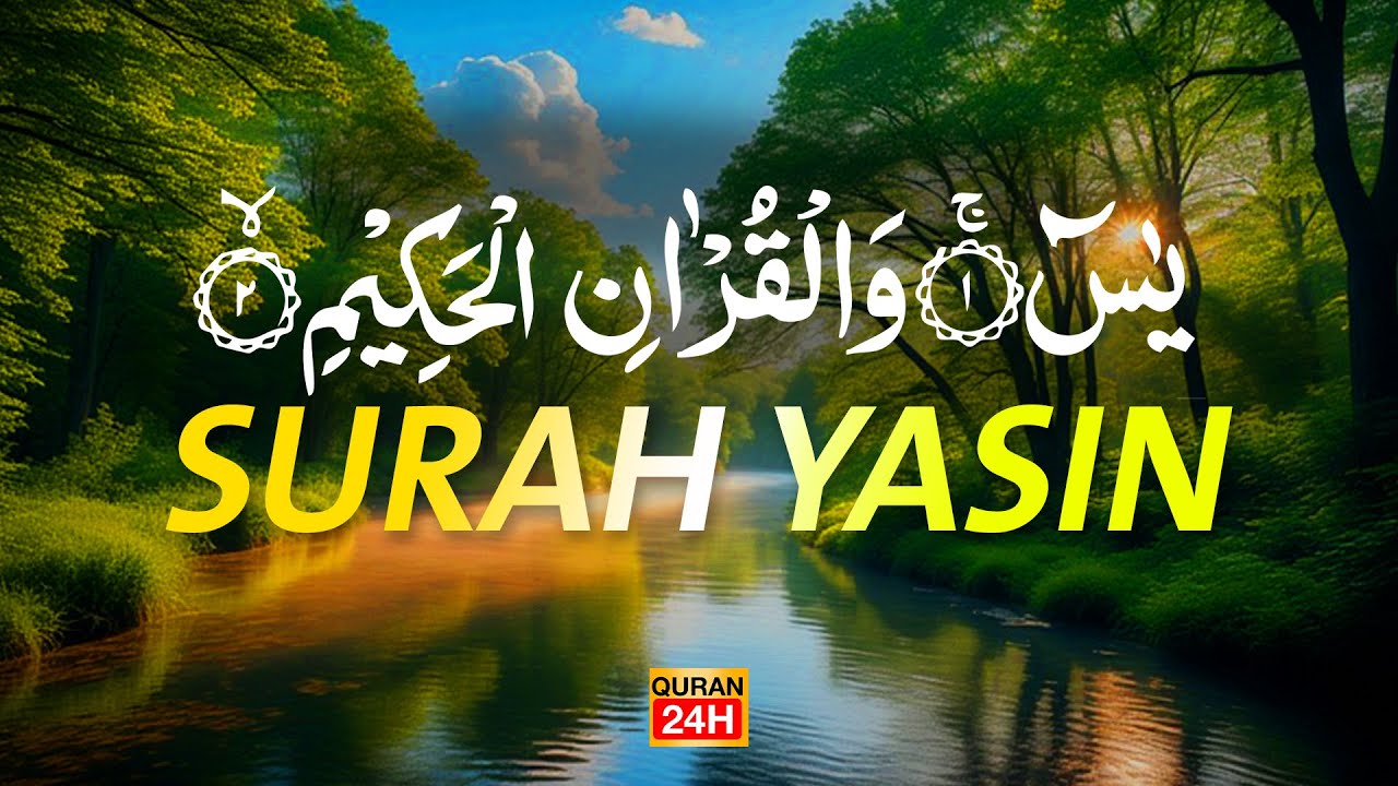Surah Yasin (Yaseen) Full With Arabic Text | Sheikh Abdolmalik mohammed | #surahyaseen